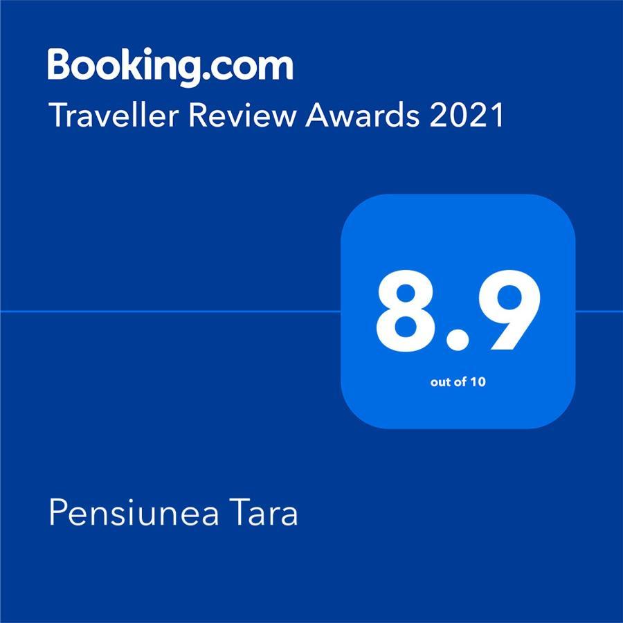 Pensiunea Tara Vulcăneasa 외부 사진